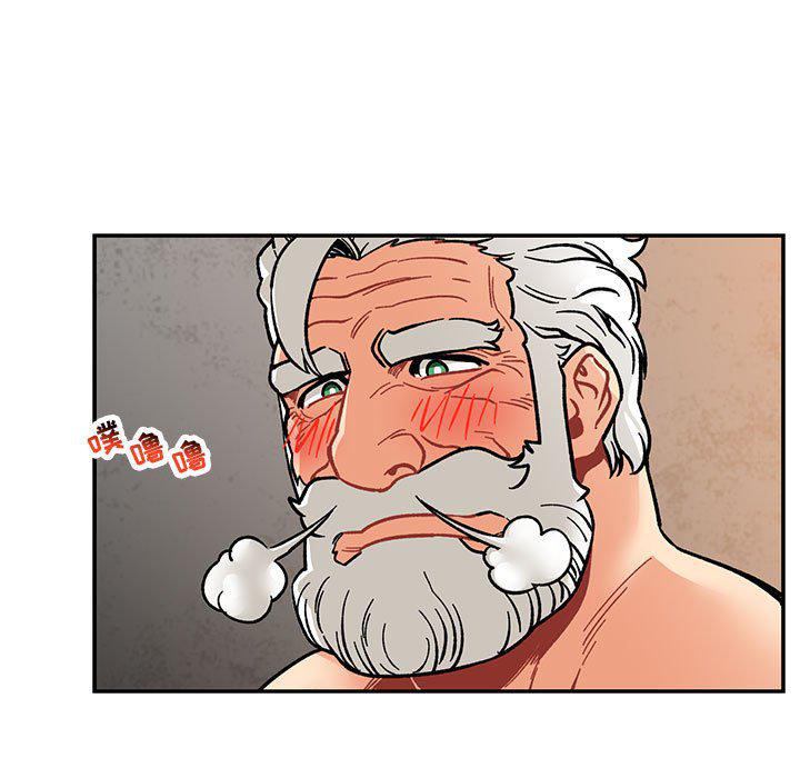 暴走漫画头像韩漫全集-第95话无删减无遮挡章节图片 