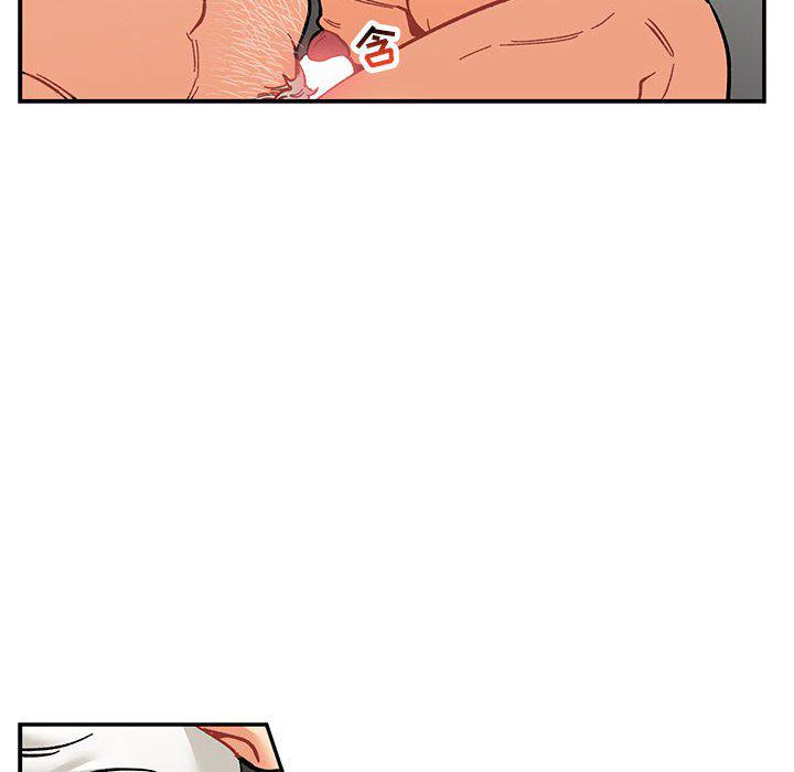 暴走漫画头像韩漫全集-第95话无删减无遮挡章节图片 