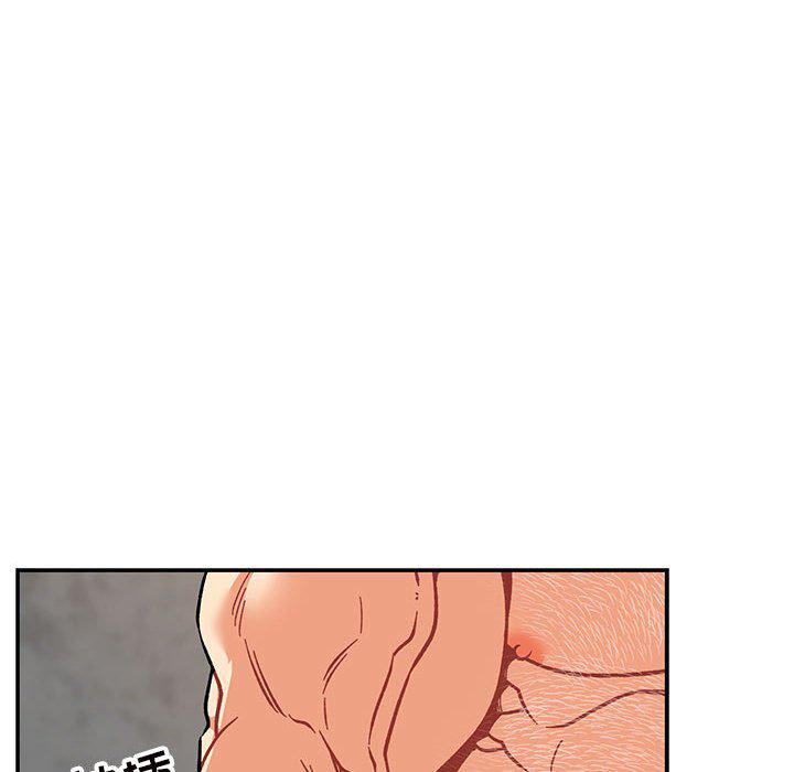暴走漫画头像韩漫全集-第95话无删减无遮挡章节图片 