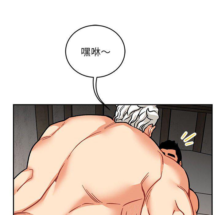 暴走漫画头像韩漫全集-第95话无删减无遮挡章节图片 