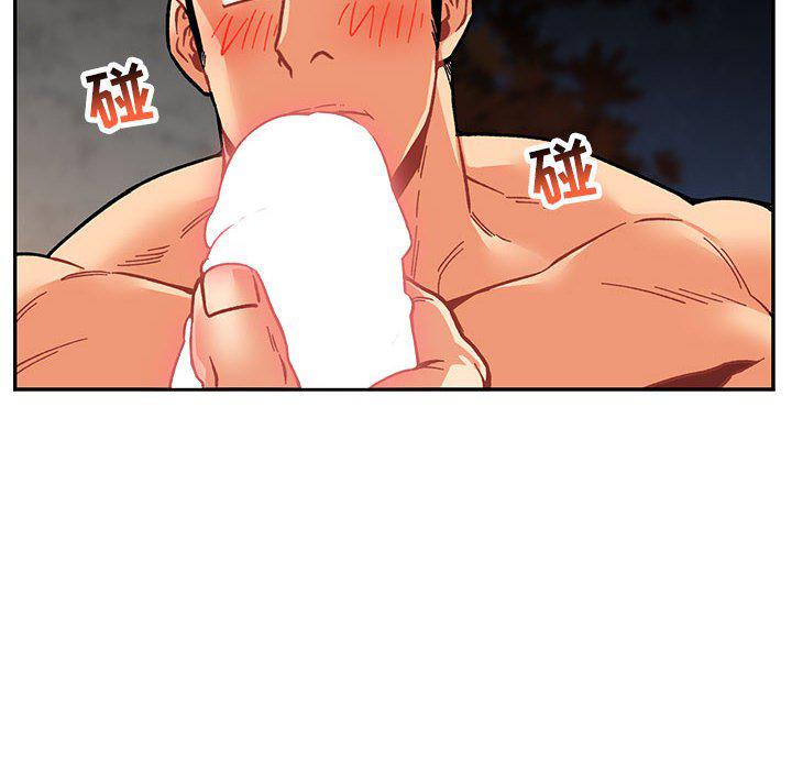 暴走漫画头像韩漫全集-第95话无删减无遮挡章节图片 