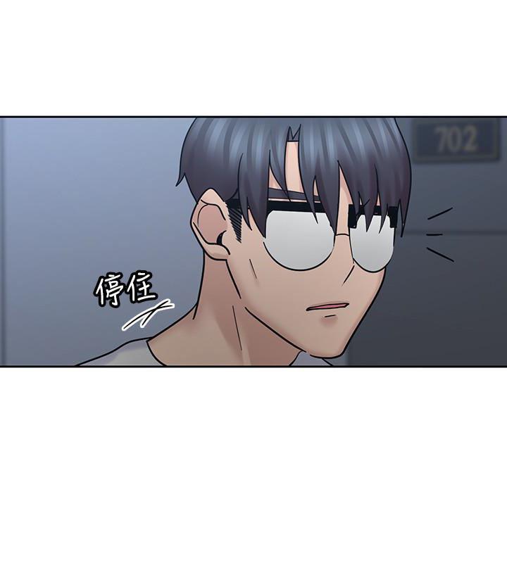 嗨漫画韩漫全集-第10话-不小心伸了舌头无删减无遮挡章节图片 
