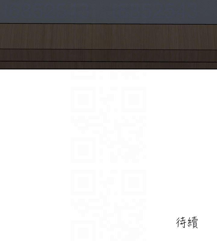嗨漫画韩漫全集-第10话-不小心伸了舌头无删减无遮挡章节图片 