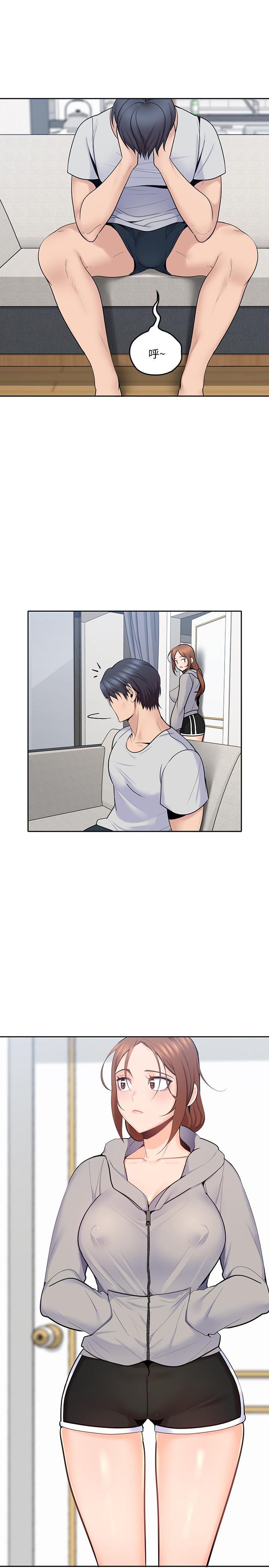 嗨漫画韩漫全集-第16话-感受看看我的舌头吧无删减无遮挡章节图片 