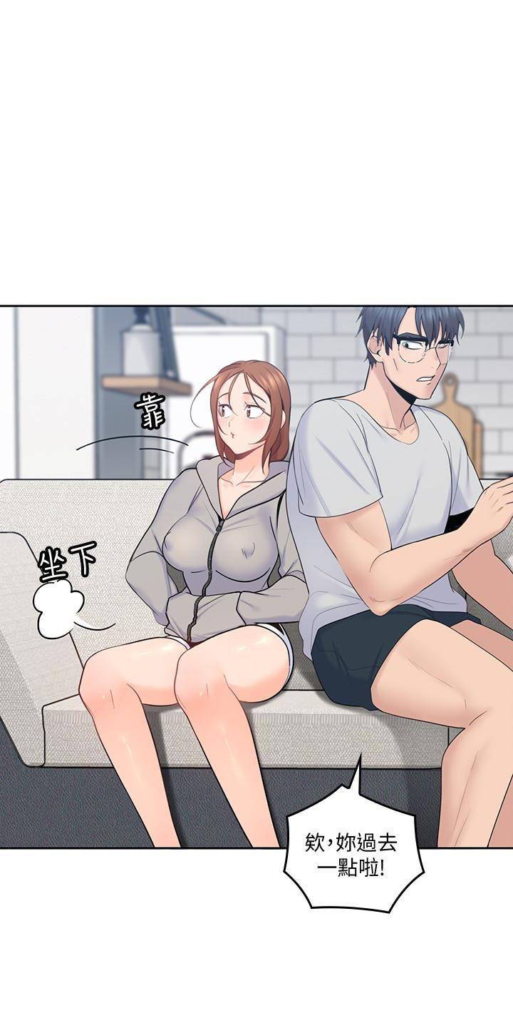 嗨漫画韩漫全集-第16话-感受看看我的舌头吧无删减无遮挡章节图片 