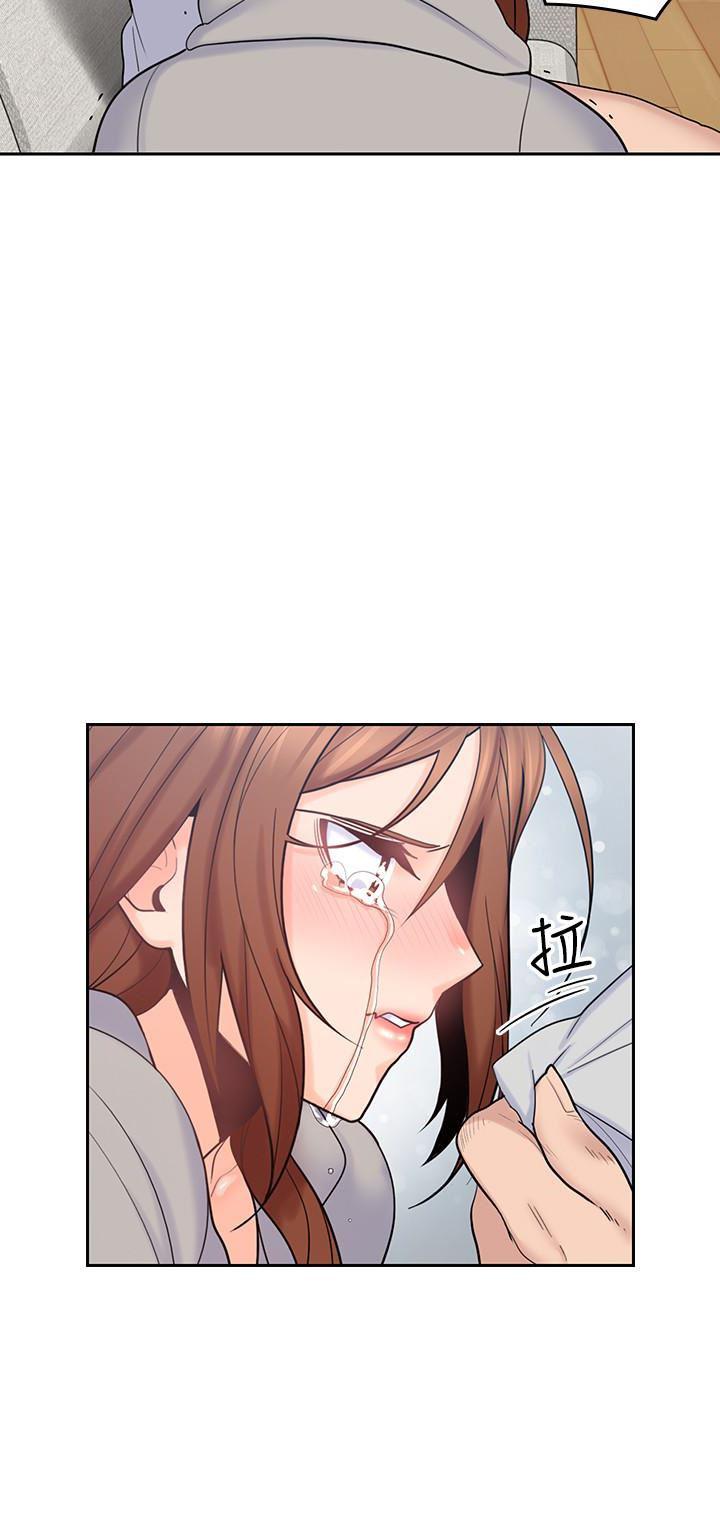 嗨漫画韩漫全集-第16话-感受看看我的舌头吧无删减无遮挡章节图片 