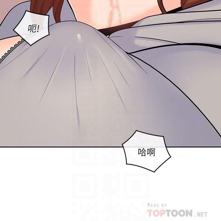 嗨漫画韩漫全集-第18话-年轻且慾望强的她无删减无遮挡章节图片 