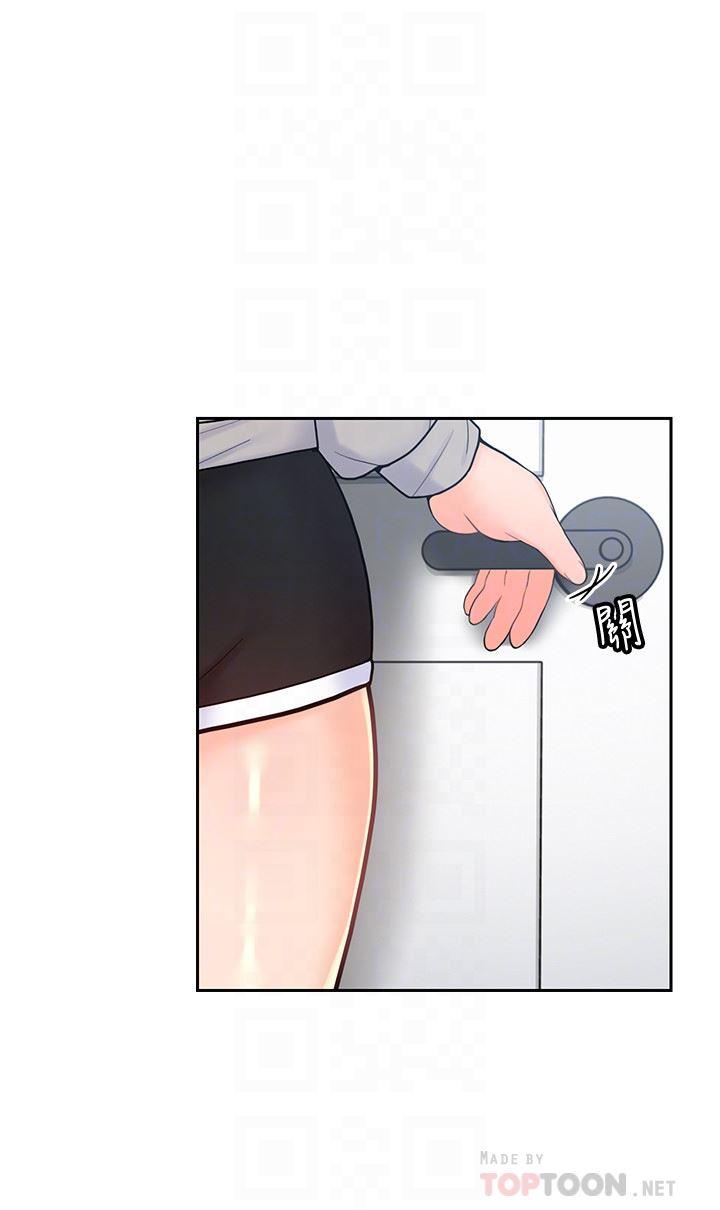 嗨漫画韩漫全集-第19话-瞒着雅岚继续恩爱无删减无遮挡章节图片 