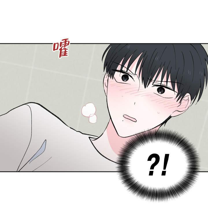 男男漫画韩漫全集-第6话无删减无遮挡章节图片 