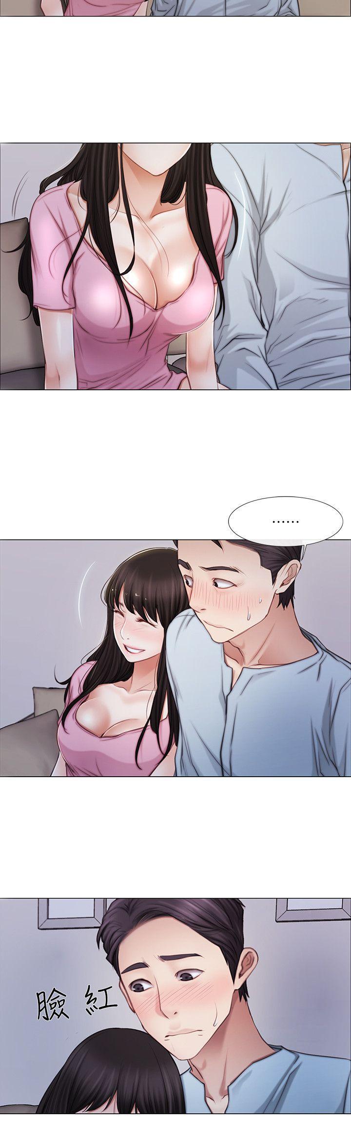 有点黄的漫画韩漫全集-第1话-女高中生秀雅无删减无遮挡章节图片 