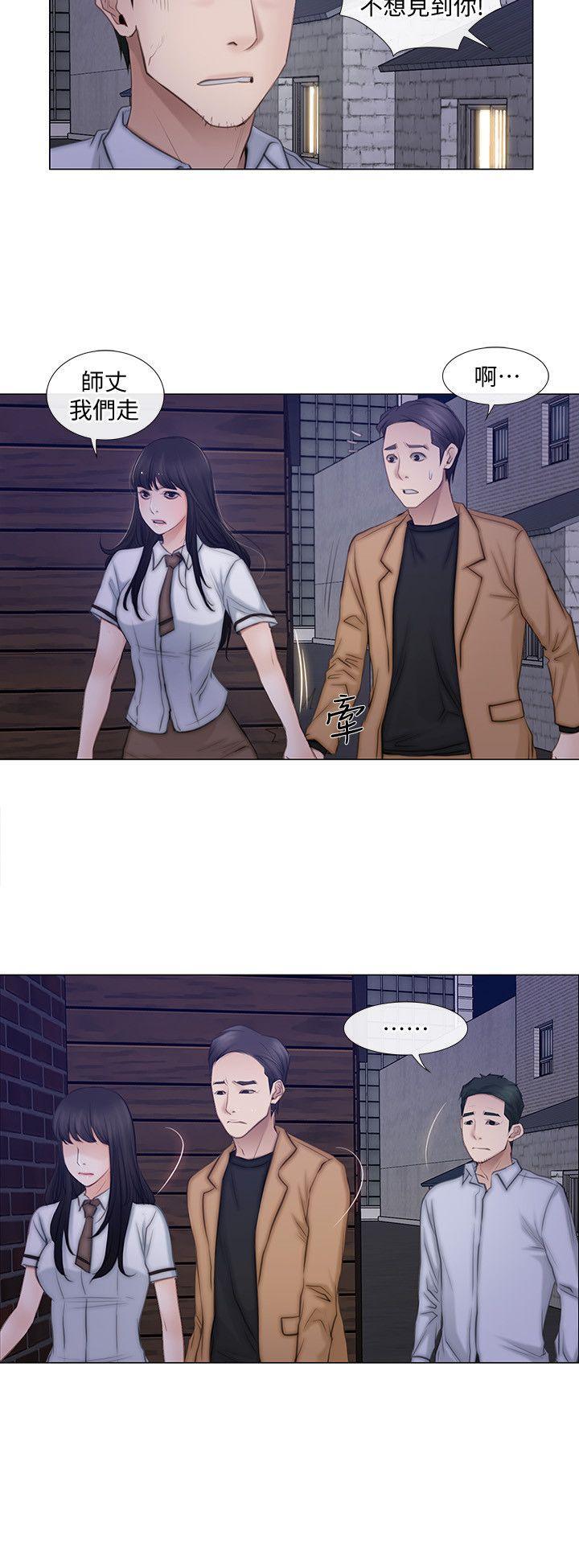 有点黄的漫画韩漫全集-第2话-颈边的鼻息无删减无遮挡章节图片 