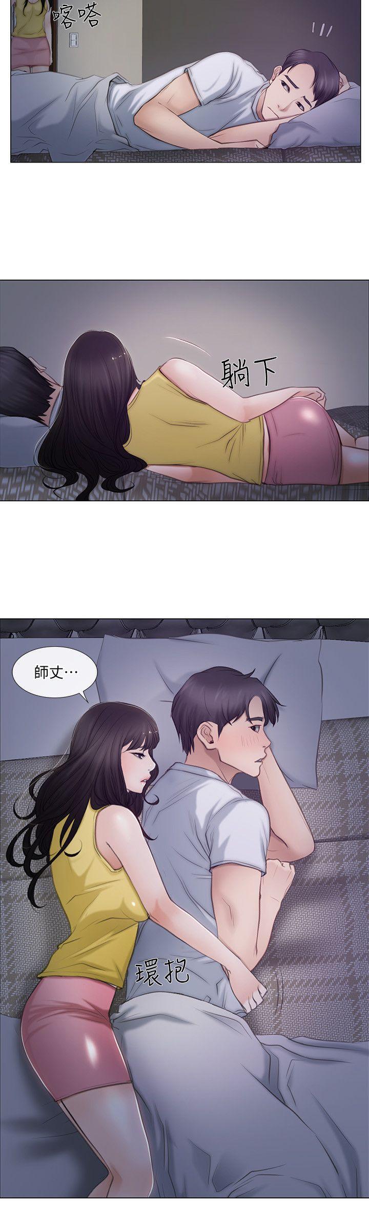 有点黄的漫画韩漫全集-第2话-颈边的鼻息无删减无遮挡章节图片 