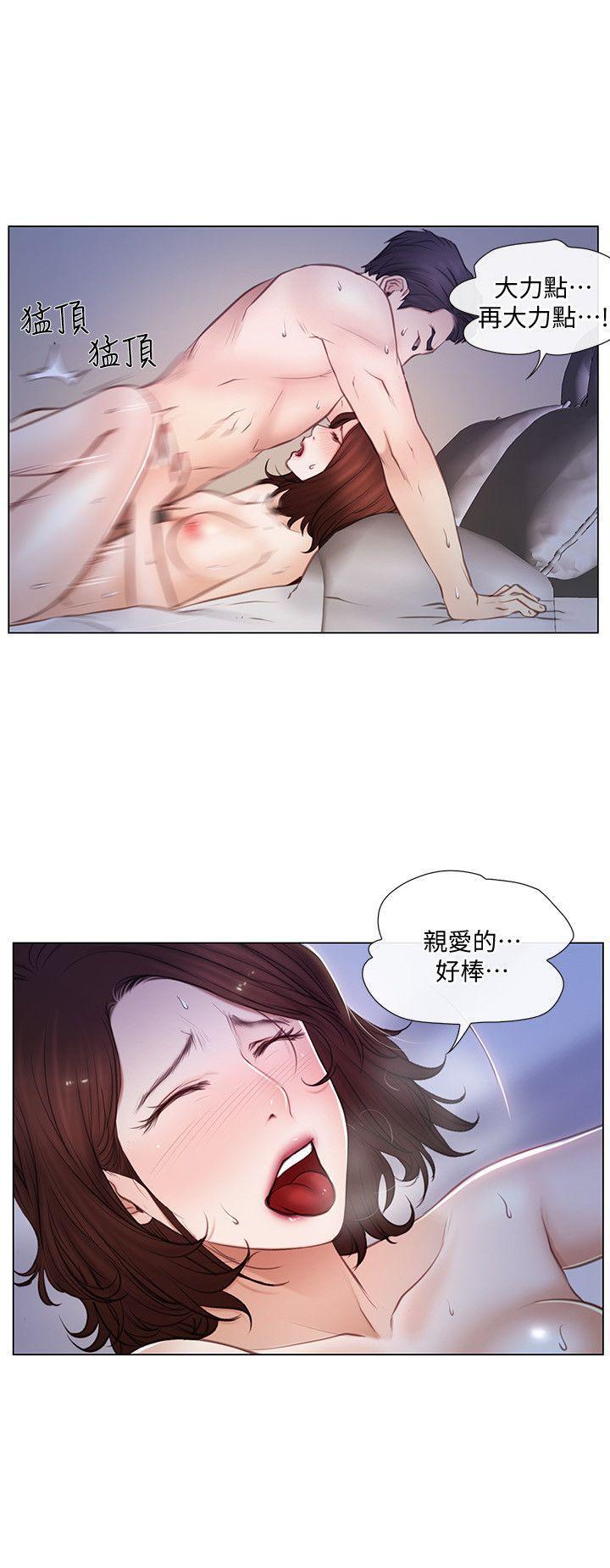有点黄的漫画韩漫全集-第6话-没穿内裤和自慰无删减无遮挡章节图片 