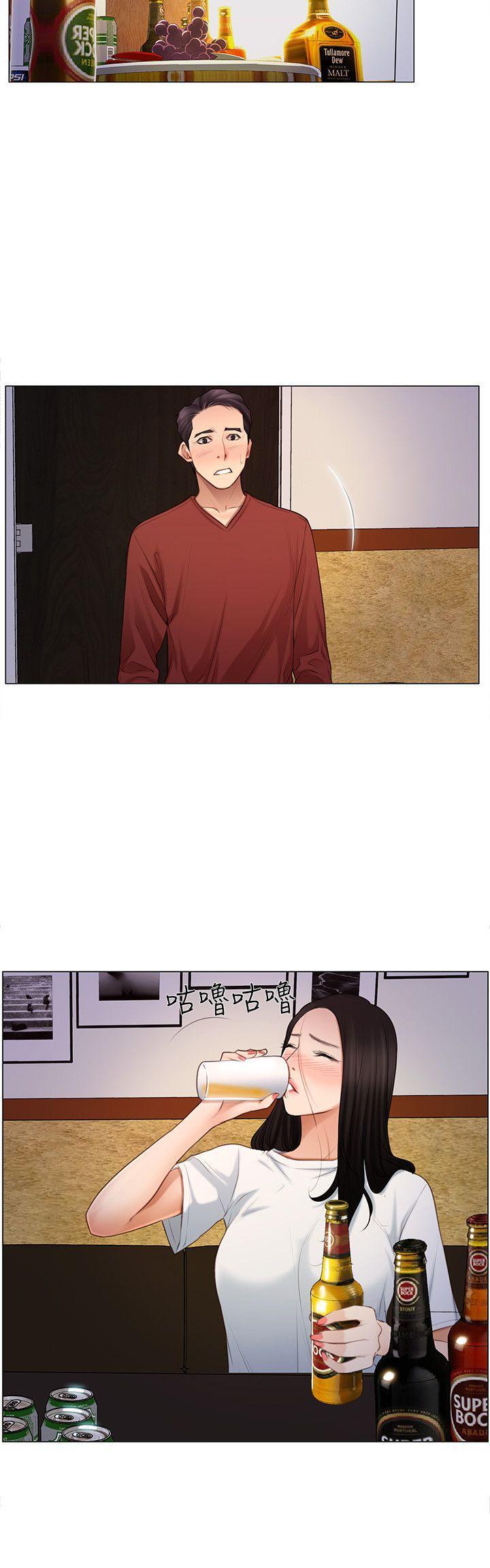 有点黄的漫画韩漫全集-第9话-与书雅接吻无删减无遮挡章节图片 