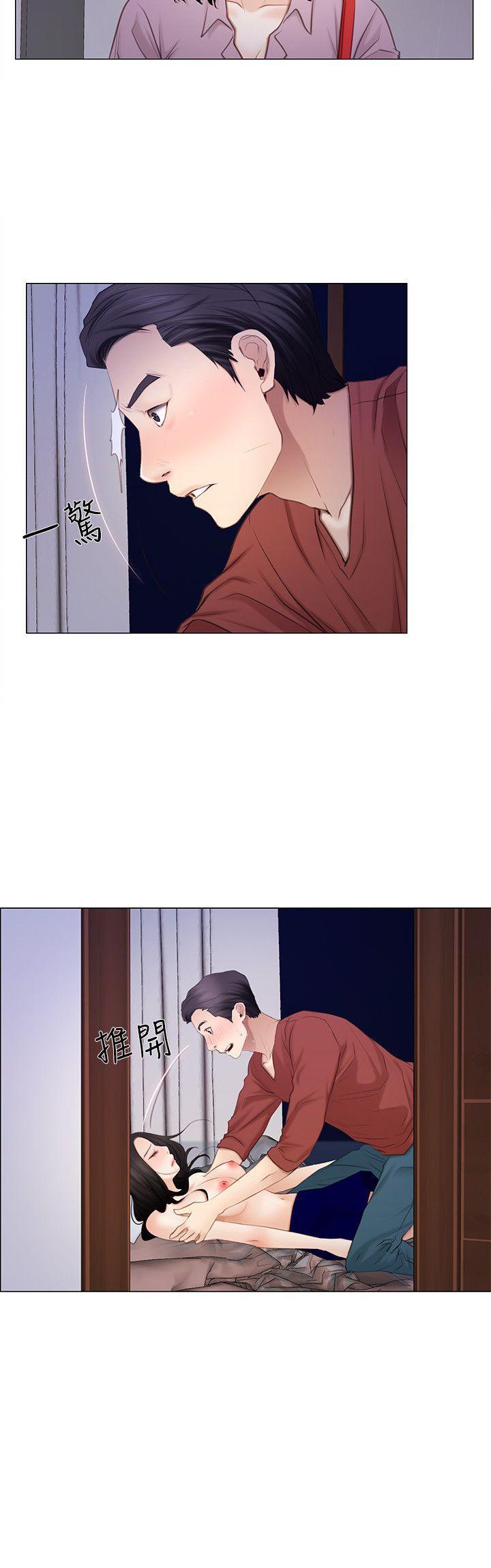 有点黄的漫画韩漫全集-第9话-与书雅接吻无删减无遮挡章节图片 