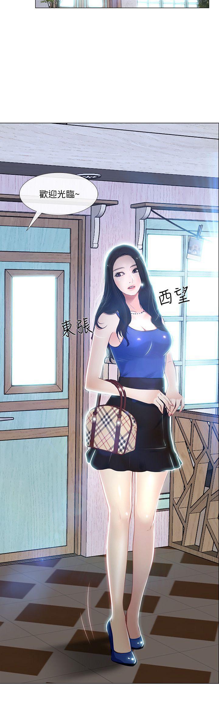有点黄的漫画韩漫全集-第11话-谁会占有妳的初夜?无删减无遮挡章节图片 