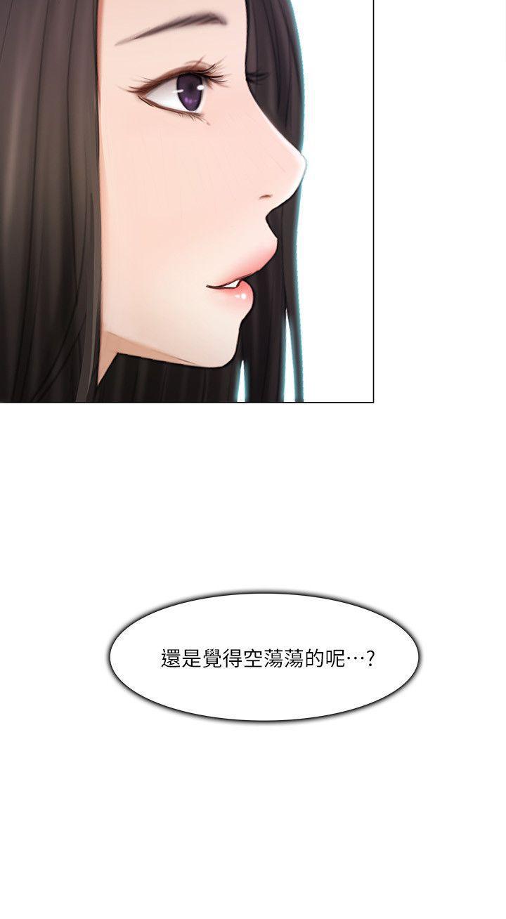 有点黄的漫画韩漫全集-第12话-今晚，请你抱我无删减无遮挡章节图片 