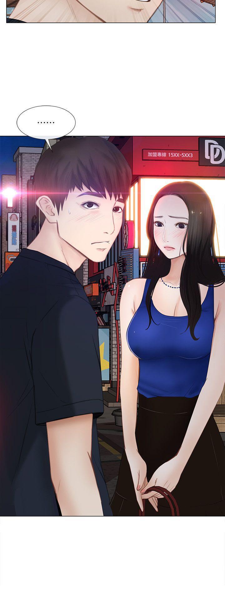 有点黄的漫画韩漫全集-第12话-今晚，请你抱我无删减无遮挡章节图片 