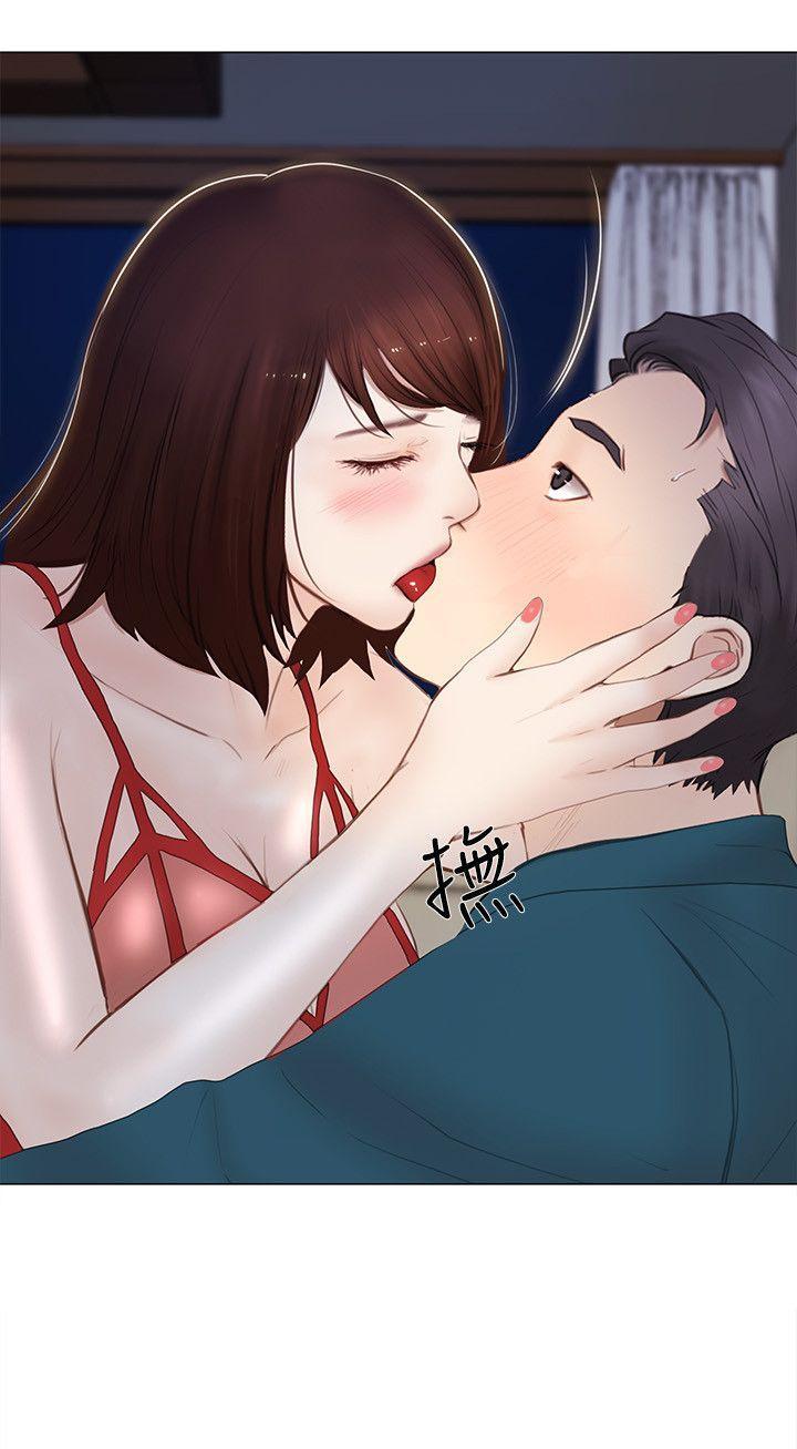 有点黄的漫画韩漫全集-第13话-等待书雅的男人们无删减无遮挡章节图片 