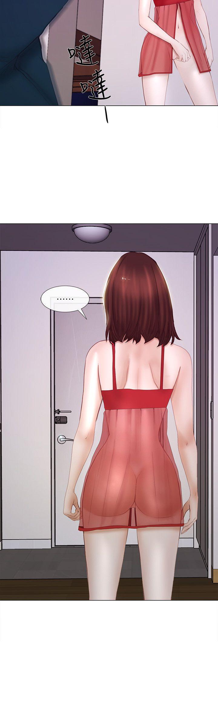 有点黄的漫画韩漫全集-第14话-车骏奎手中的女人无删减无遮挡章节图片 