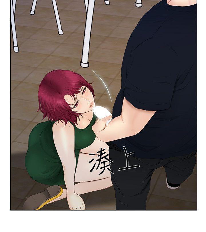 有点黄的漫画韩漫全集-第17话-书雅突如其来的告白无删减无遮挡章节图片 