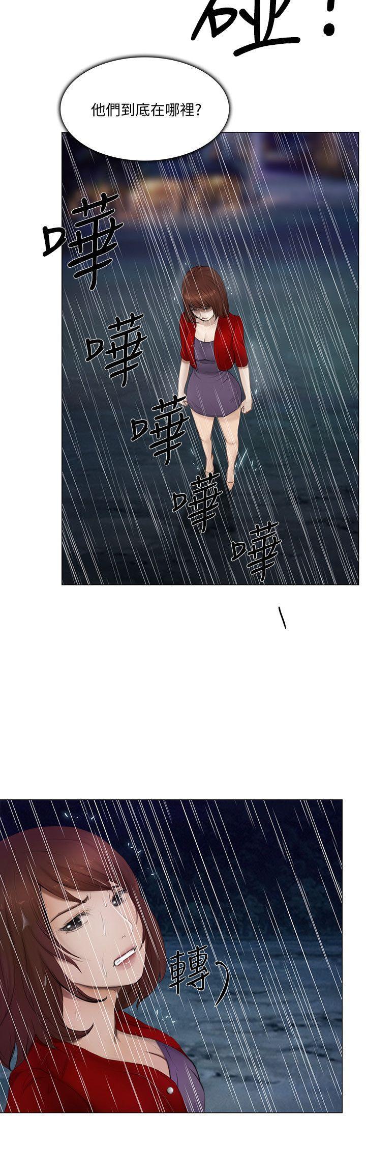 有点黄的漫画韩漫全集-第19话-我想成为你的女人无删减无遮挡章节图片 