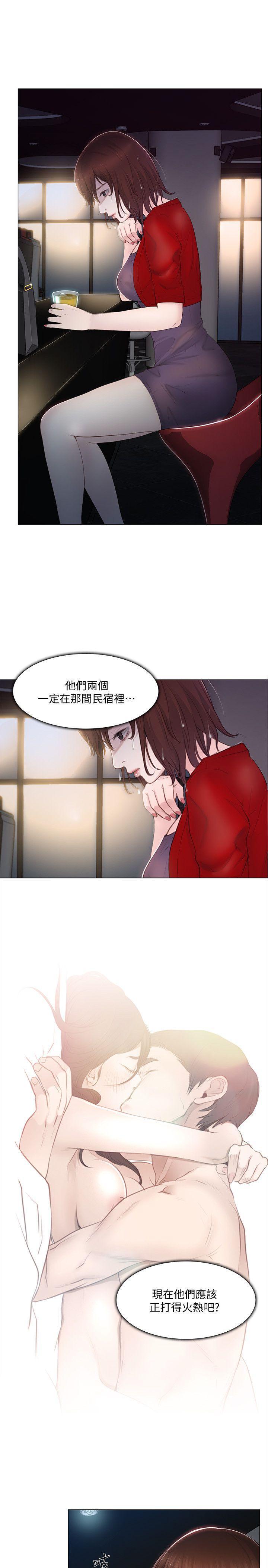 有点黄的漫画韩漫全集-第20话-惠珍的放纵无删减无遮挡章节图片 