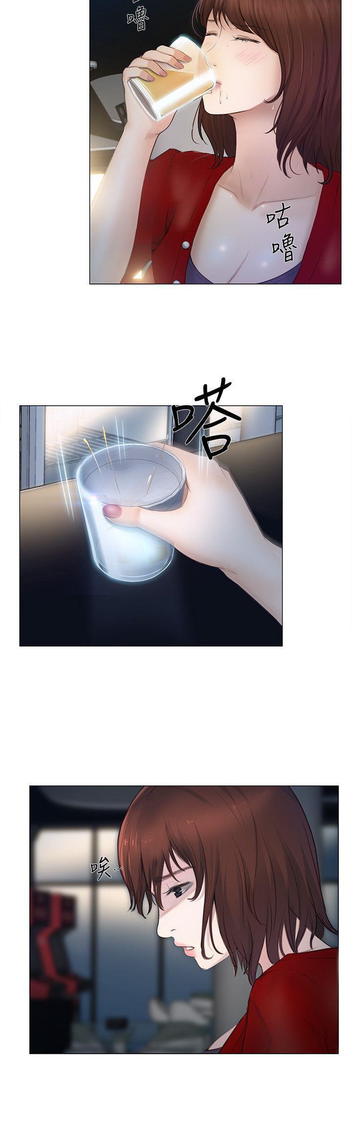有点黄的漫画韩漫全集-第20话-惠珍的放纵无删减无遮挡章节图片 