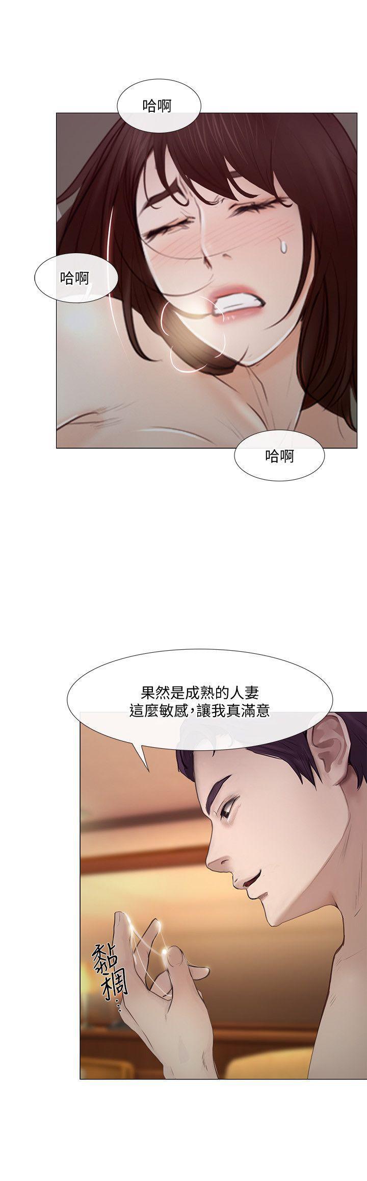 有点黄的漫画韩漫全集-第20话-惠珍的放纵无删减无遮挡章节图片 