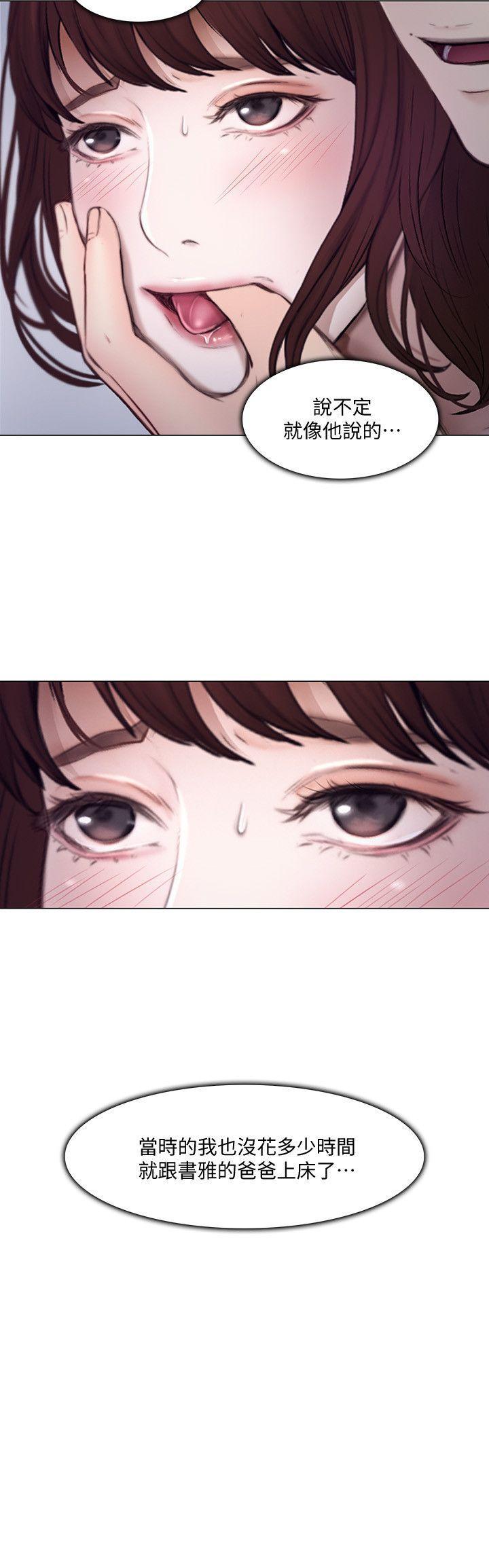 有点黄的漫画韩漫全集-第21话-依循本能的两人无删减无遮挡章节图片 