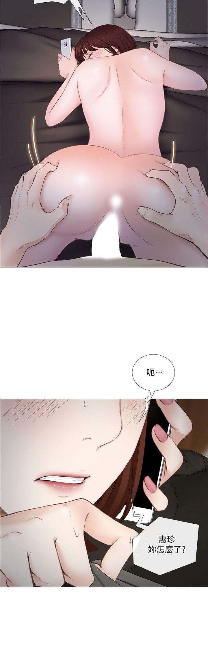 有点黄的漫画韩漫全集-第21话-依循本能的两人无删减无遮挡章节图片 