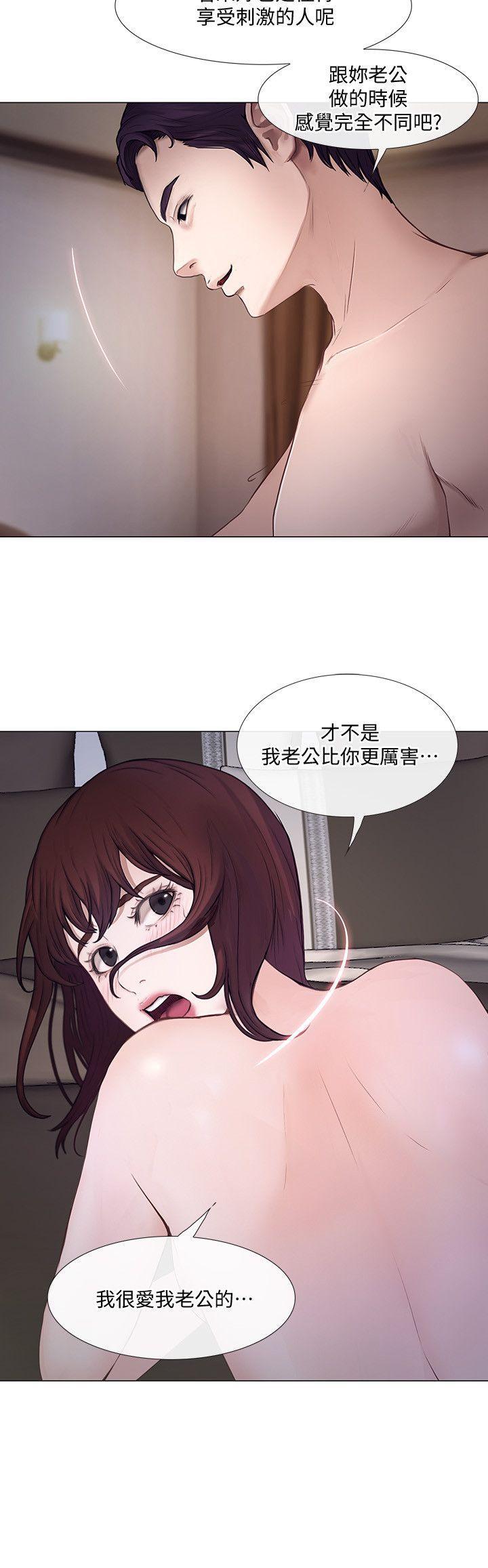 有点黄的漫画韩漫全集-第21话-依循本能的两人无删减无遮挡章节图片 