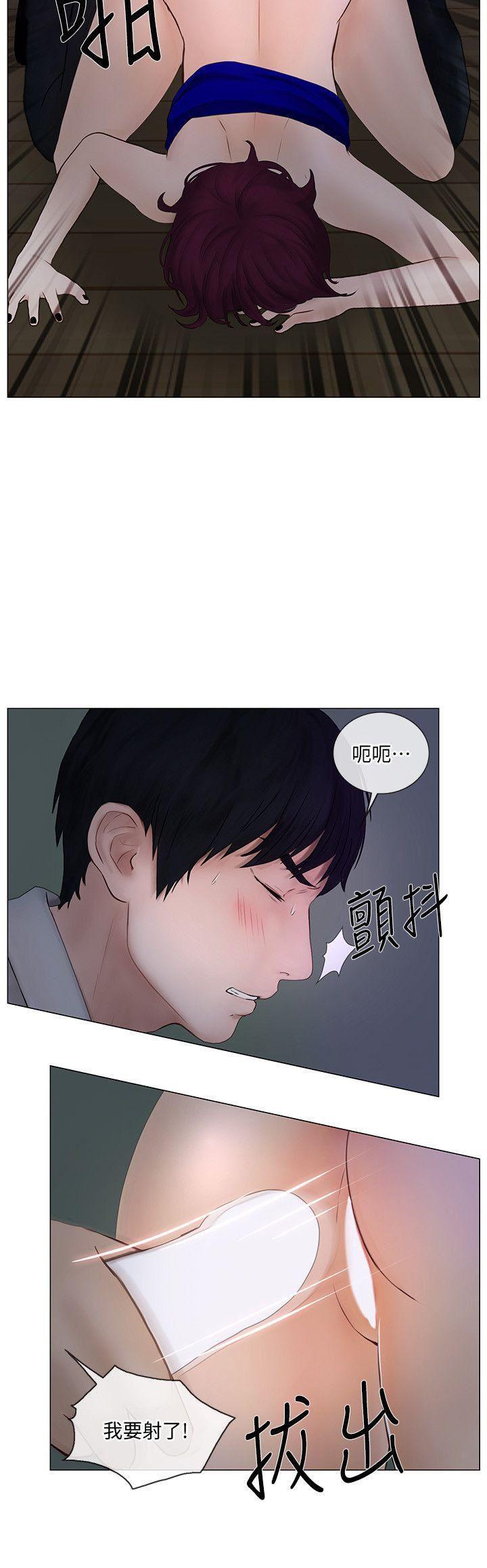 有点黄的漫画韩漫全集-第23话-书雅的危机无删减无遮挡章节图片 