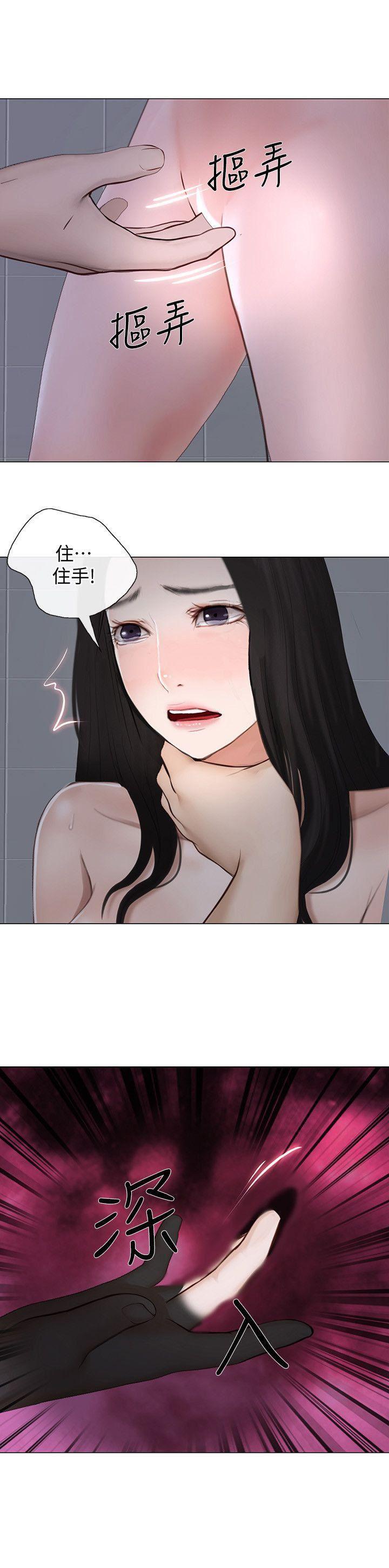 有点黄的漫画韩漫全集-第23话-书雅的危机无删减无遮挡章节图片 