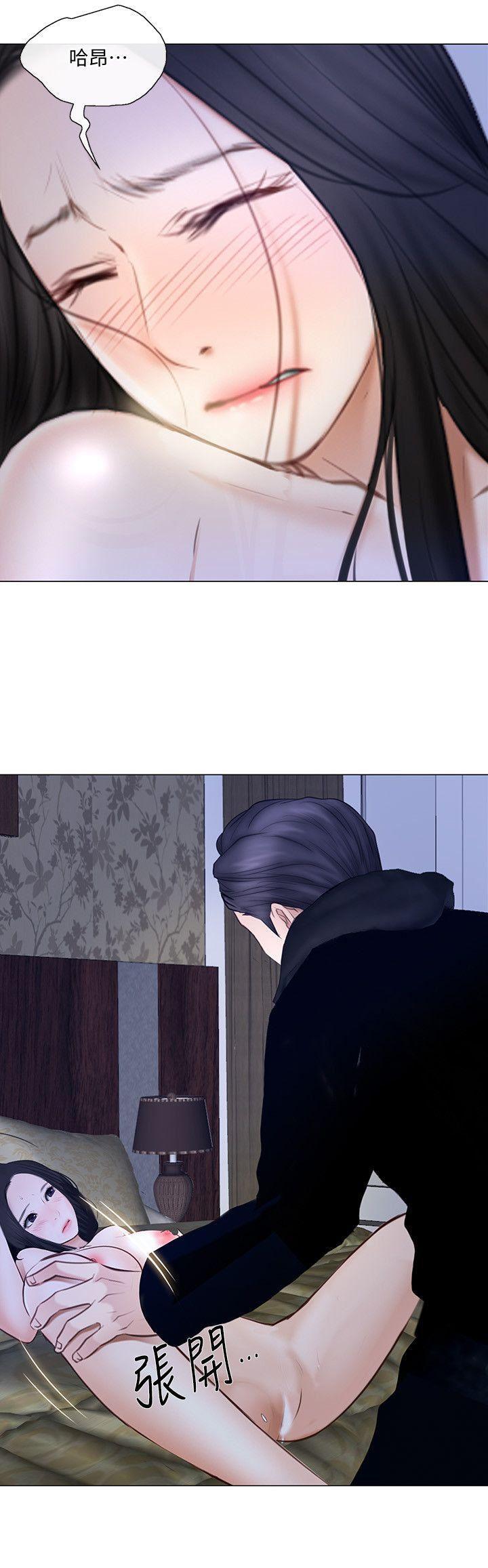 有点黄的漫画韩漫全集-第24话-好想佔有书雅无删减无遮挡章节图片 