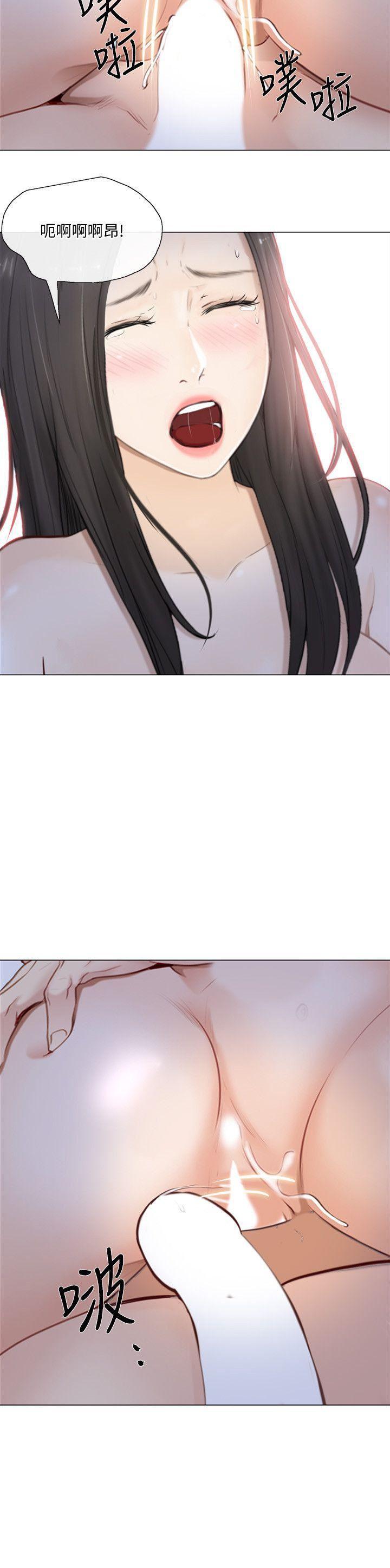 有点黄的漫画韩漫全集-第25话-与书雅的梦幻性爱无删减无遮挡章节图片 
