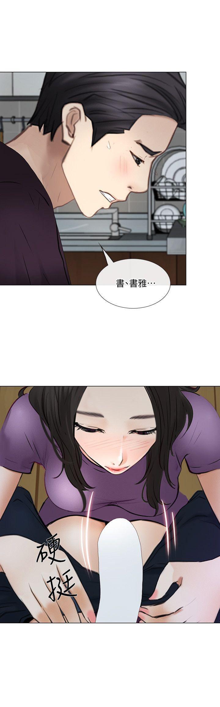 有点黄的漫画韩漫全集-第26话-两个女人的战争无删减无遮挡章节图片 