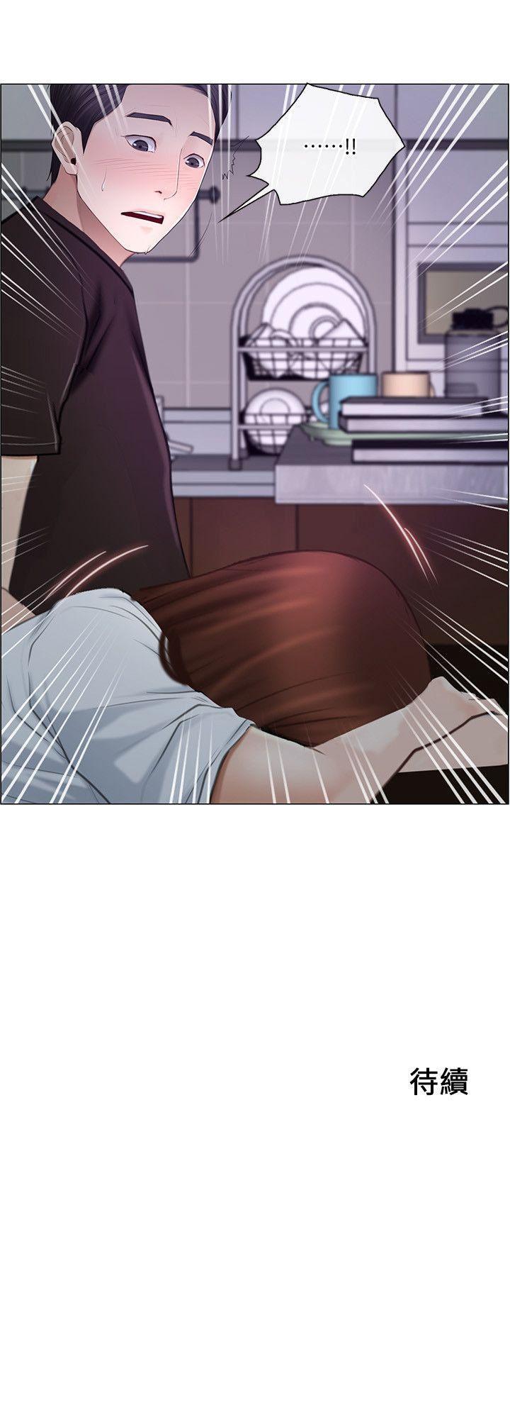 有点黄的漫画韩漫全集-第26话-两个女人的战争无删减无遮挡章节图片 
