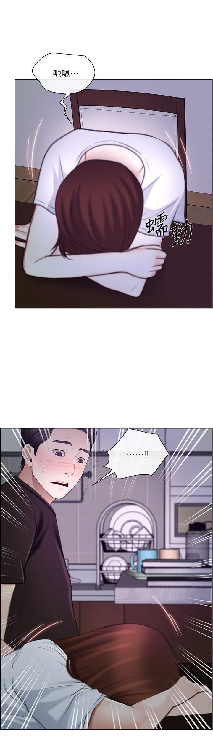 有点黄的漫画韩漫全集-第27话-背着妻子&hellip;无删减无遮挡章节图片 