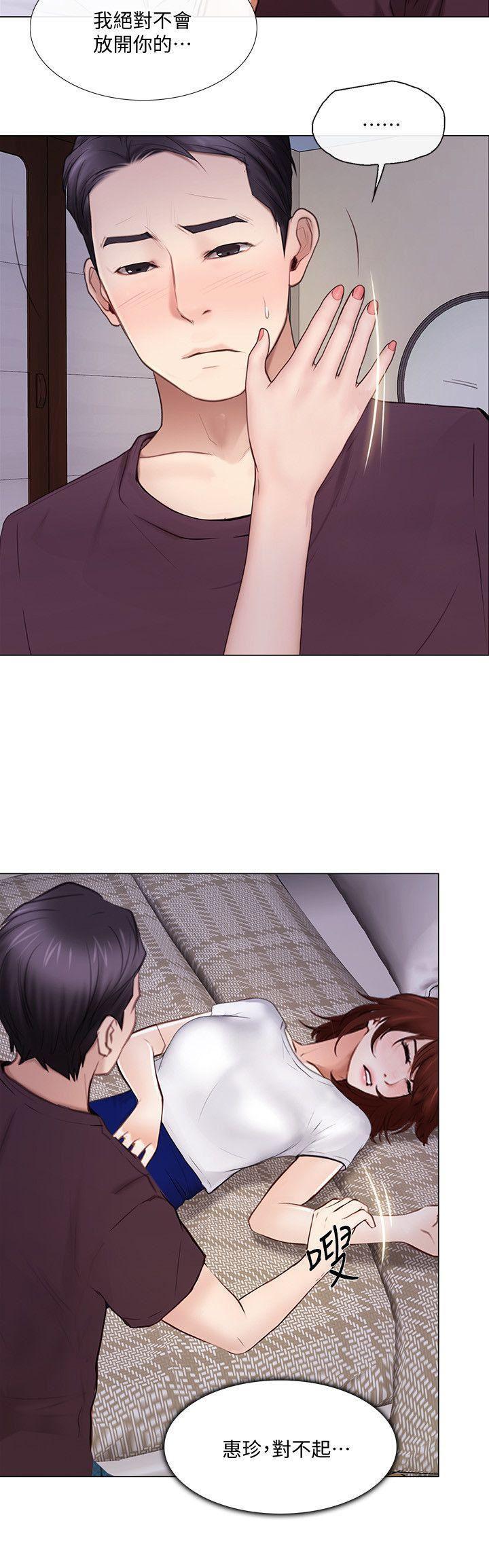 有点黄的漫画韩漫全集-第27话-背着妻子&hellip;无删减无遮挡章节图片 