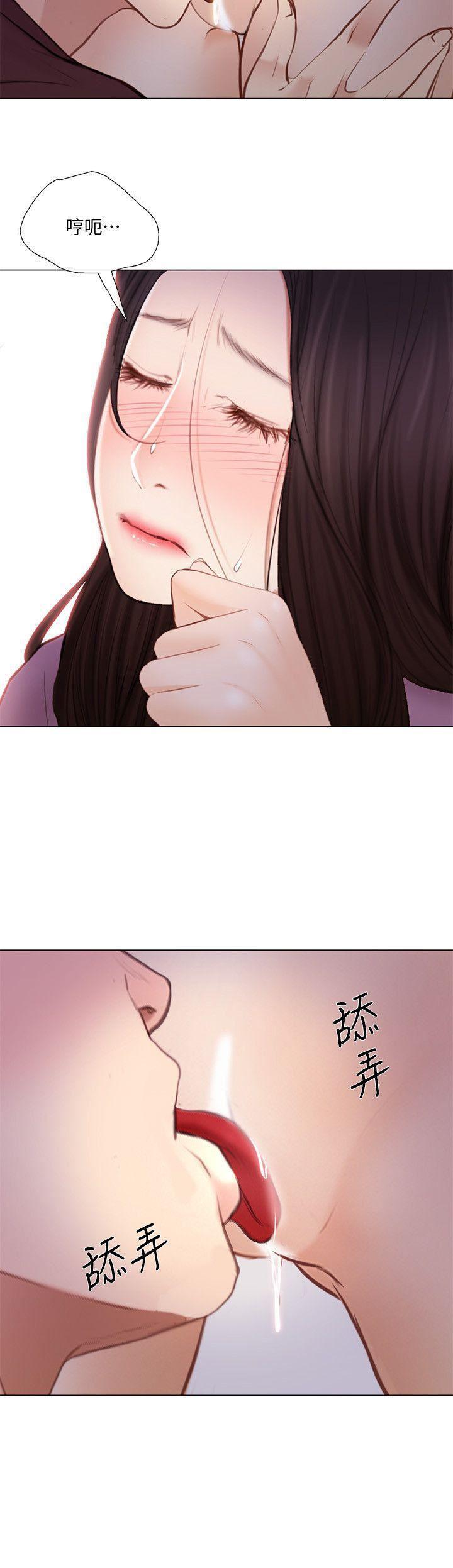 有点黄的漫画韩漫全集-第27话-背着妻子&hellip;无删减无遮挡章节图片 