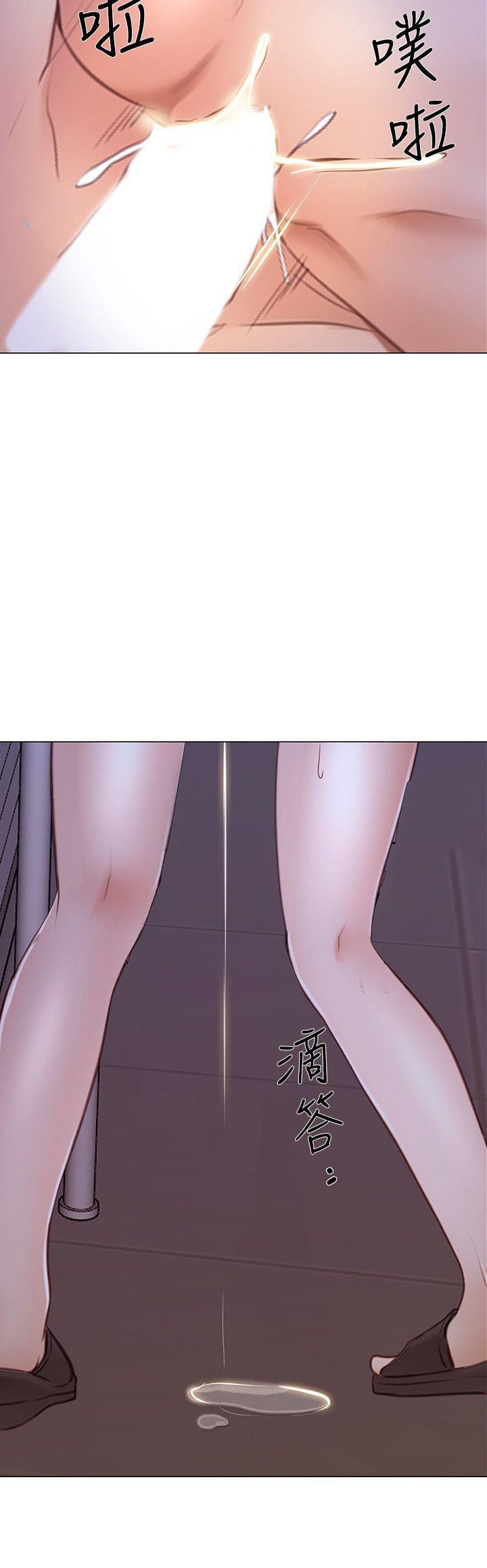 有点黄的漫画韩漫全集-第27话-背着妻子&hellip;无删减无遮挡章节图片 