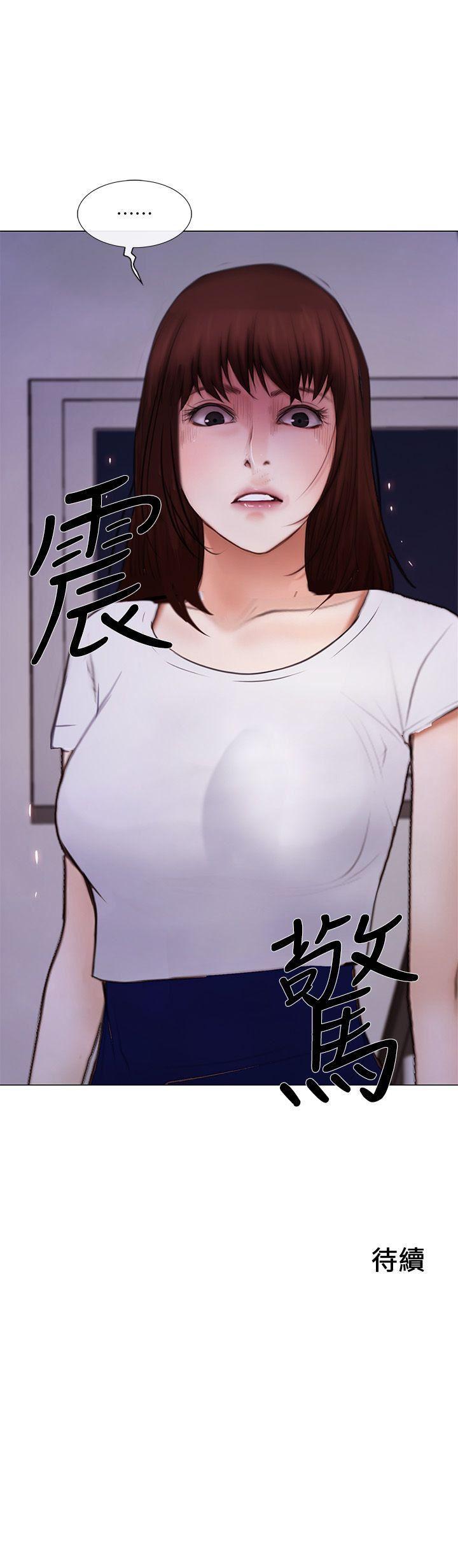 有点黄的漫画韩漫全集-第27话-背着妻子&hellip;无删减无遮挡章节图片 