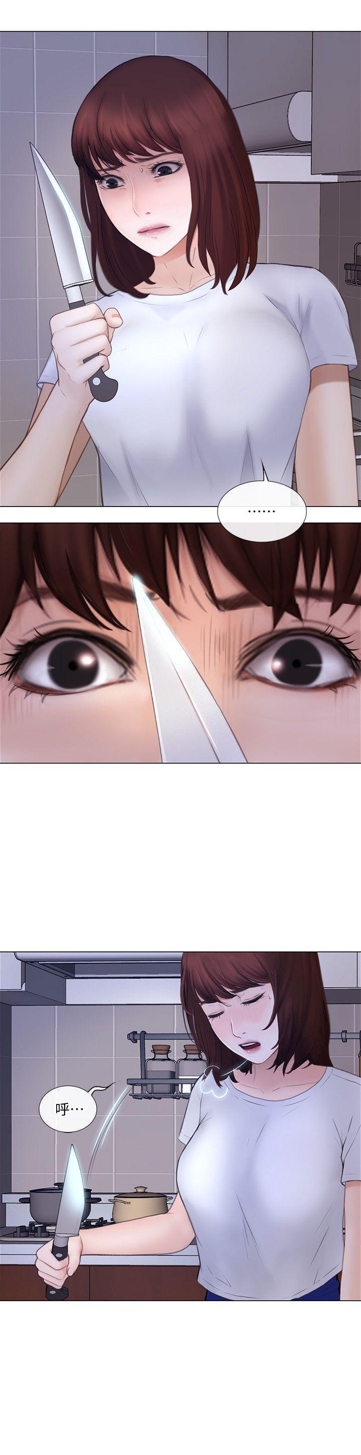 有点黄的漫画韩漫全集-第28话-车骏奎丢出的诱饵无删减无遮挡章节图片 