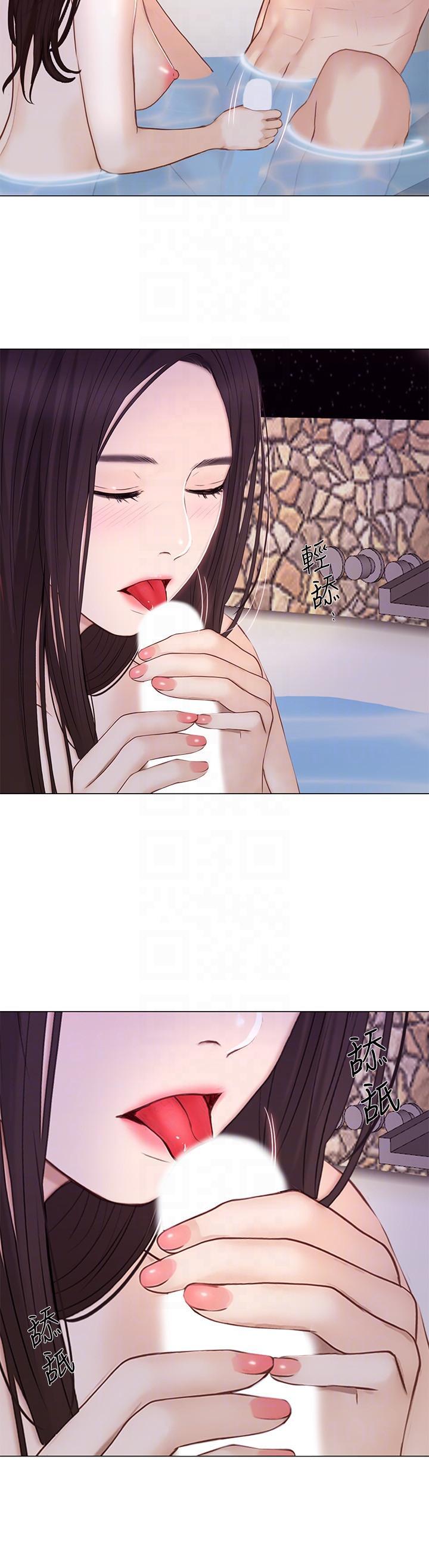 有点黄的漫画韩漫全集-第30话-在书雅和老公外遇的地方&amp;hellip;无删减无遮挡章节图片 