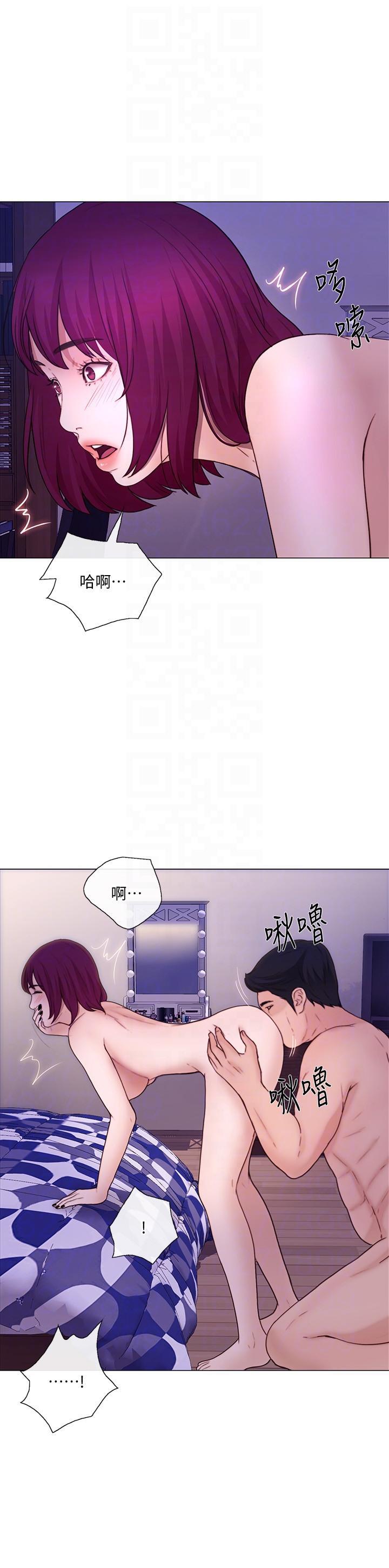 有点黄的漫画韩漫全集-第32话-出借女友无删减无遮挡章节图片 