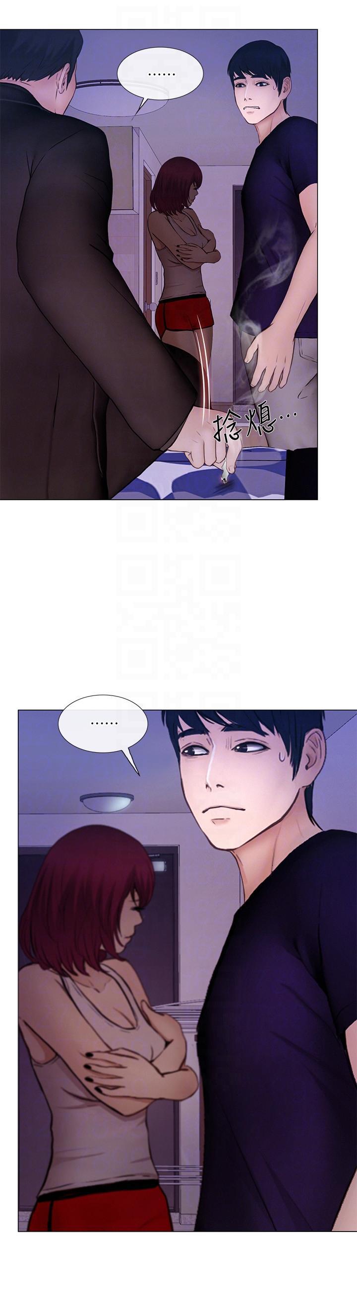 有点黄的漫画韩漫全集-第32话-出借女友无删减无遮挡章节图片 