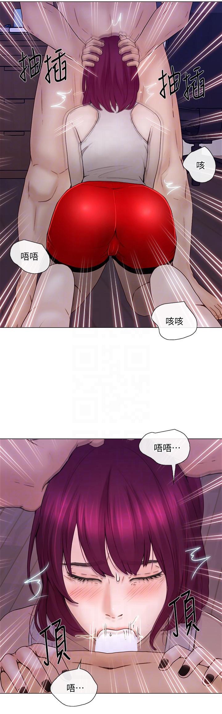 有点黄的漫画韩漫全集-第32话-出借女友无删减无遮挡章节图片 