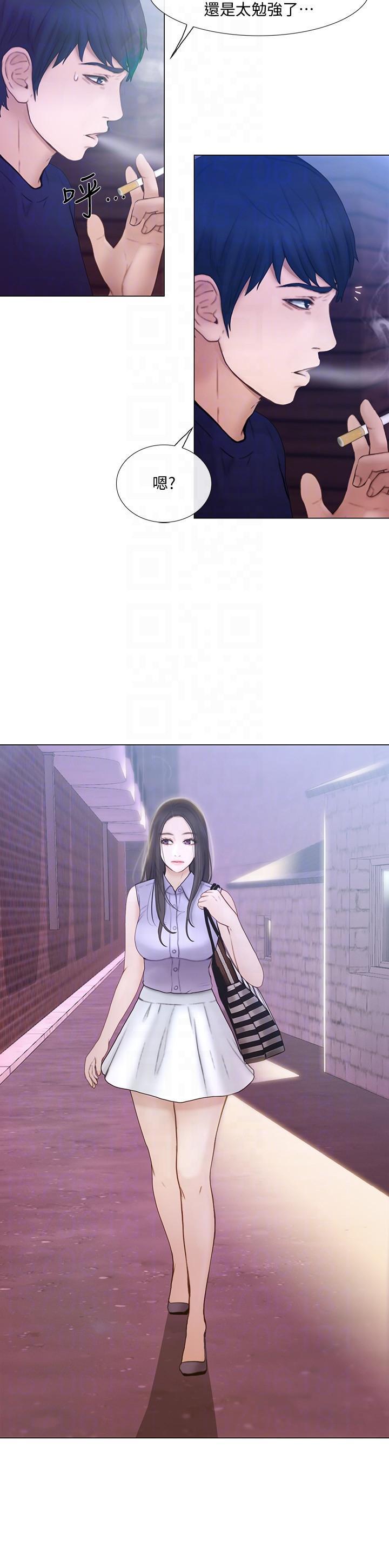有点黄的漫画韩漫全集-第33话-妳终究会成为我的女人无删减无遮挡章节图片 