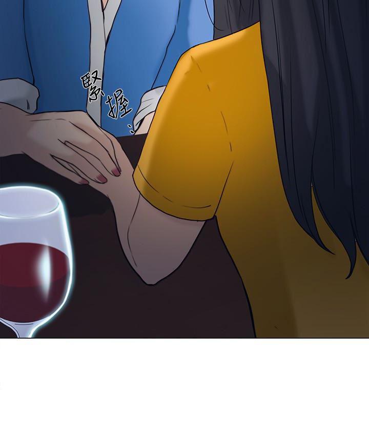 有点黄的漫画韩漫全集-第36话-这次换我了无删减无遮挡章节图片 